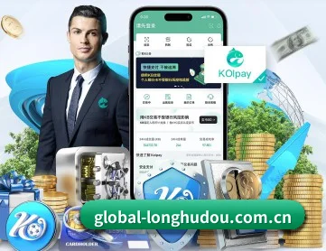 龙虎斗游戏 APP | longhudou